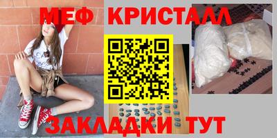 героин Волжский