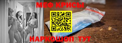 трава Бузулук