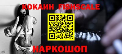 прущие крисы Волжск