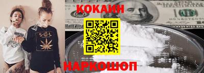 индика Бугуруслан
