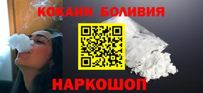 прущие крисы Волжск