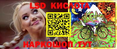 героин Волжский