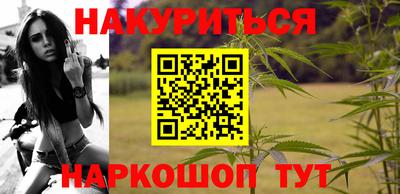 героин Волжский