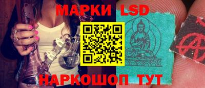 прущие крисы Волжск