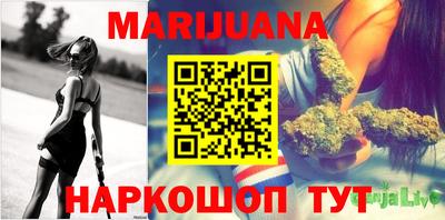 прущие крисы Волжск