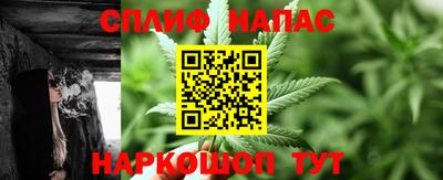 индика Бугуруслан