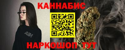 героин Волжский