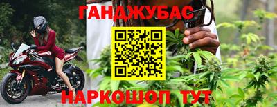 героин Волжский