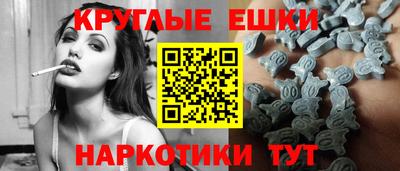 трава Бузулук