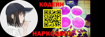прущие крисы Волжск