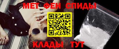 трава Бузулук