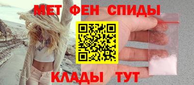 индика Бугуруслан