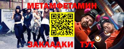 индика Бугуруслан