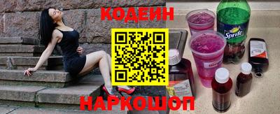 индика Бугуруслан