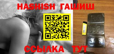 индика Бугуруслан