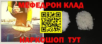 индика Бугуруслан